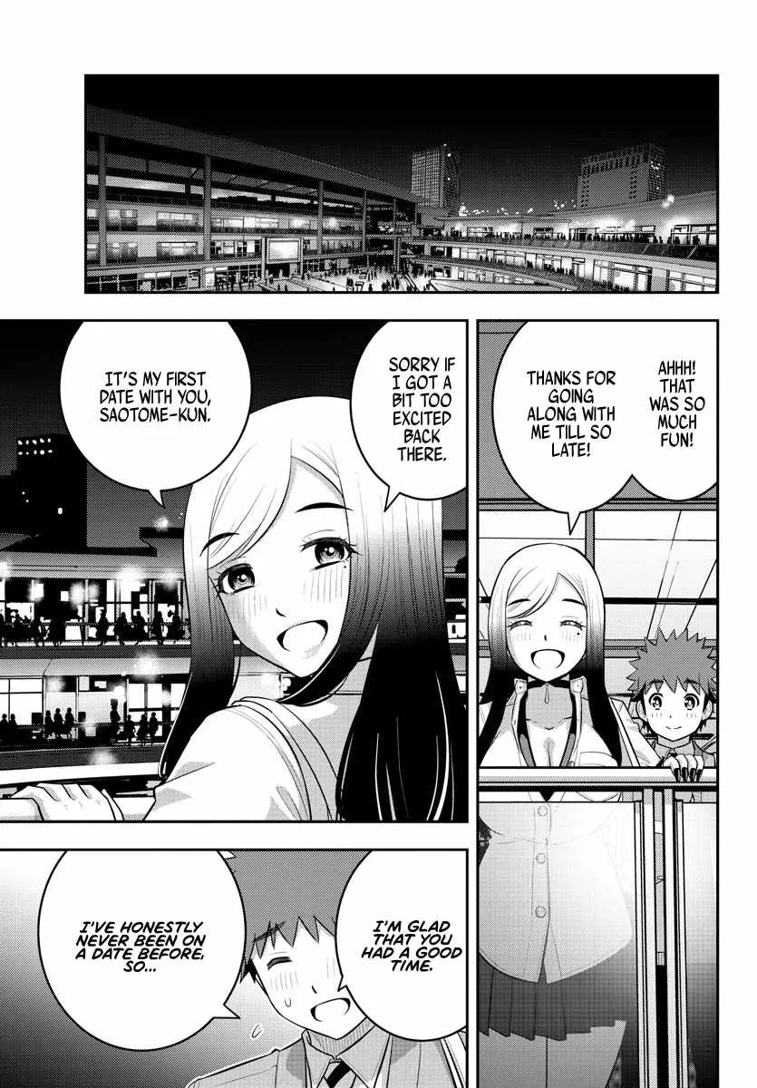 Yankee Jk Kuzuhana-Chan Zinmanga X Chapter 212 Page 19