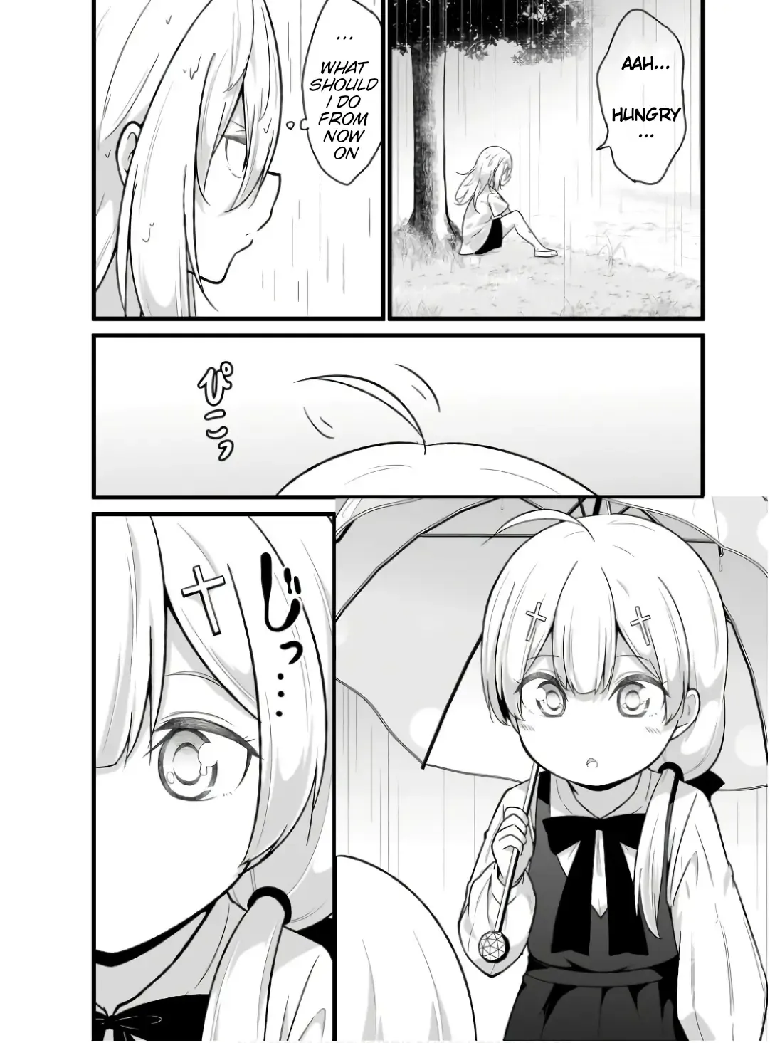 Gabriel Dropout Zinmanga X Chapter 108 Page 6
