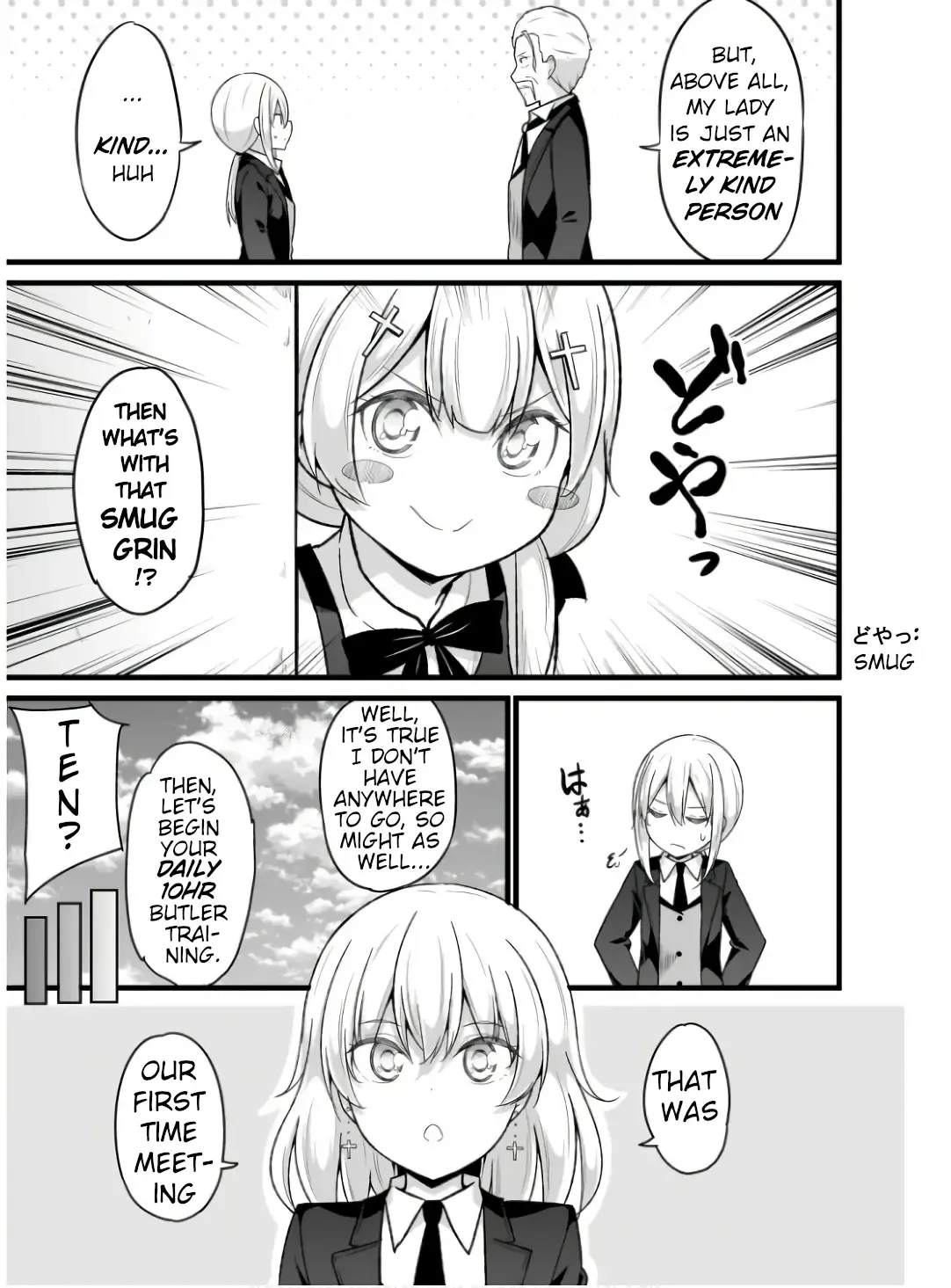 Gabriel Dropout Zinmanga X Chapter 108 Page 17