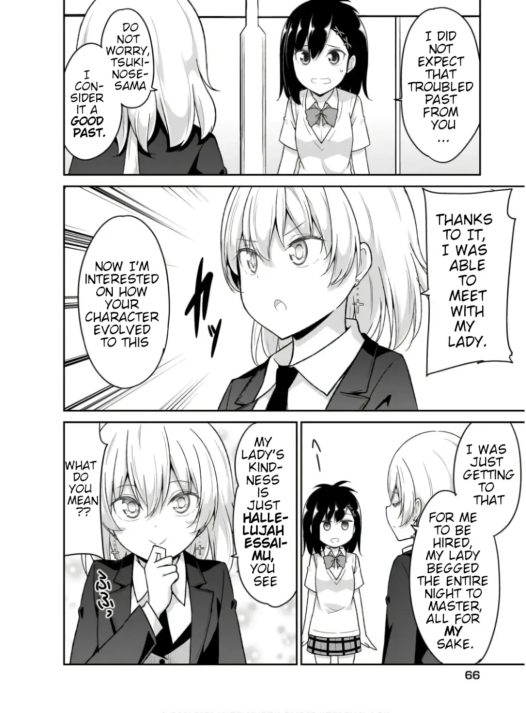 Gabriel Dropout Zinmanga X Chapter 108 Page 18