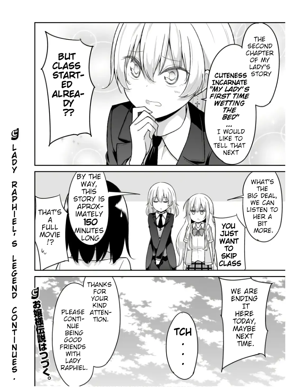 Gabriel Dropout Zinmanga X Chapter 108 Page 20