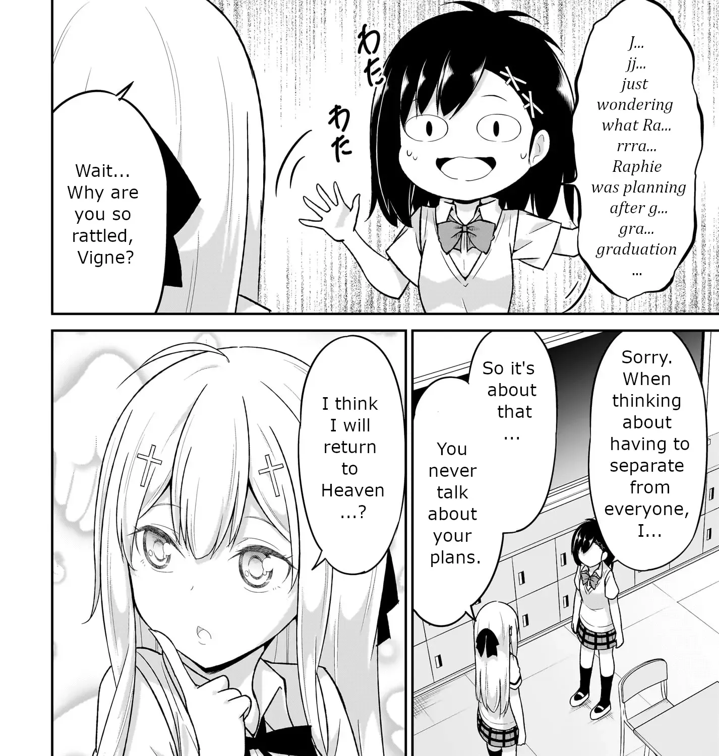 Gabriel Dropout Zinmanga X Chapter 107 Page 7
