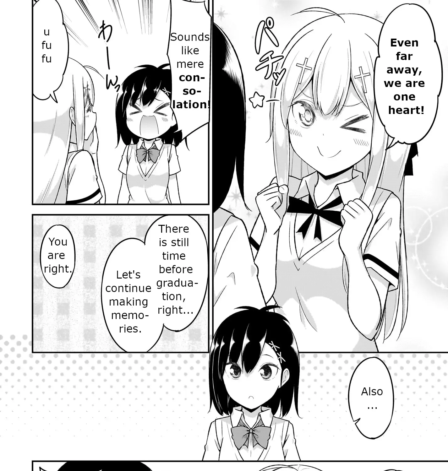 Gabriel Dropout Zinmanga X Chapter 107 Page 11