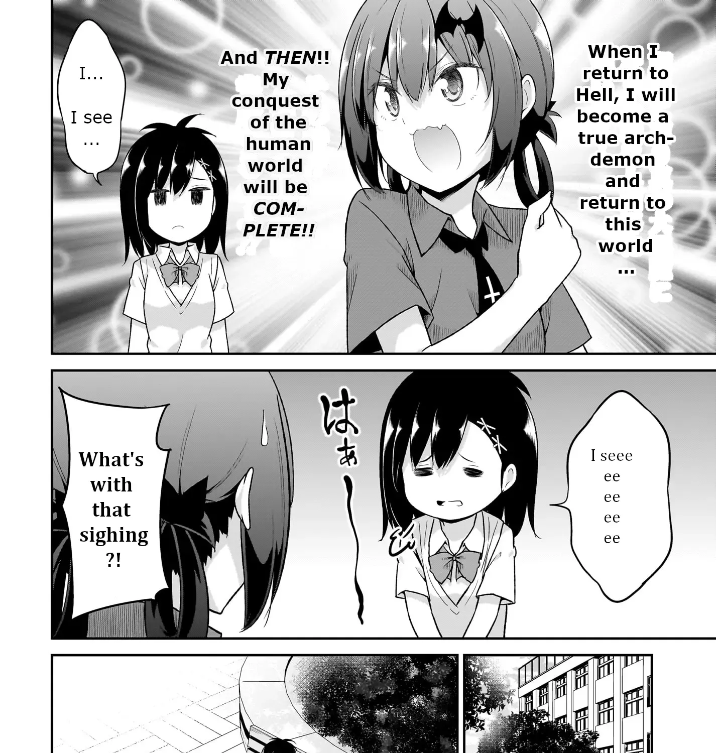 Gabriel Dropout Zinmanga X Chapter 107 Page 15