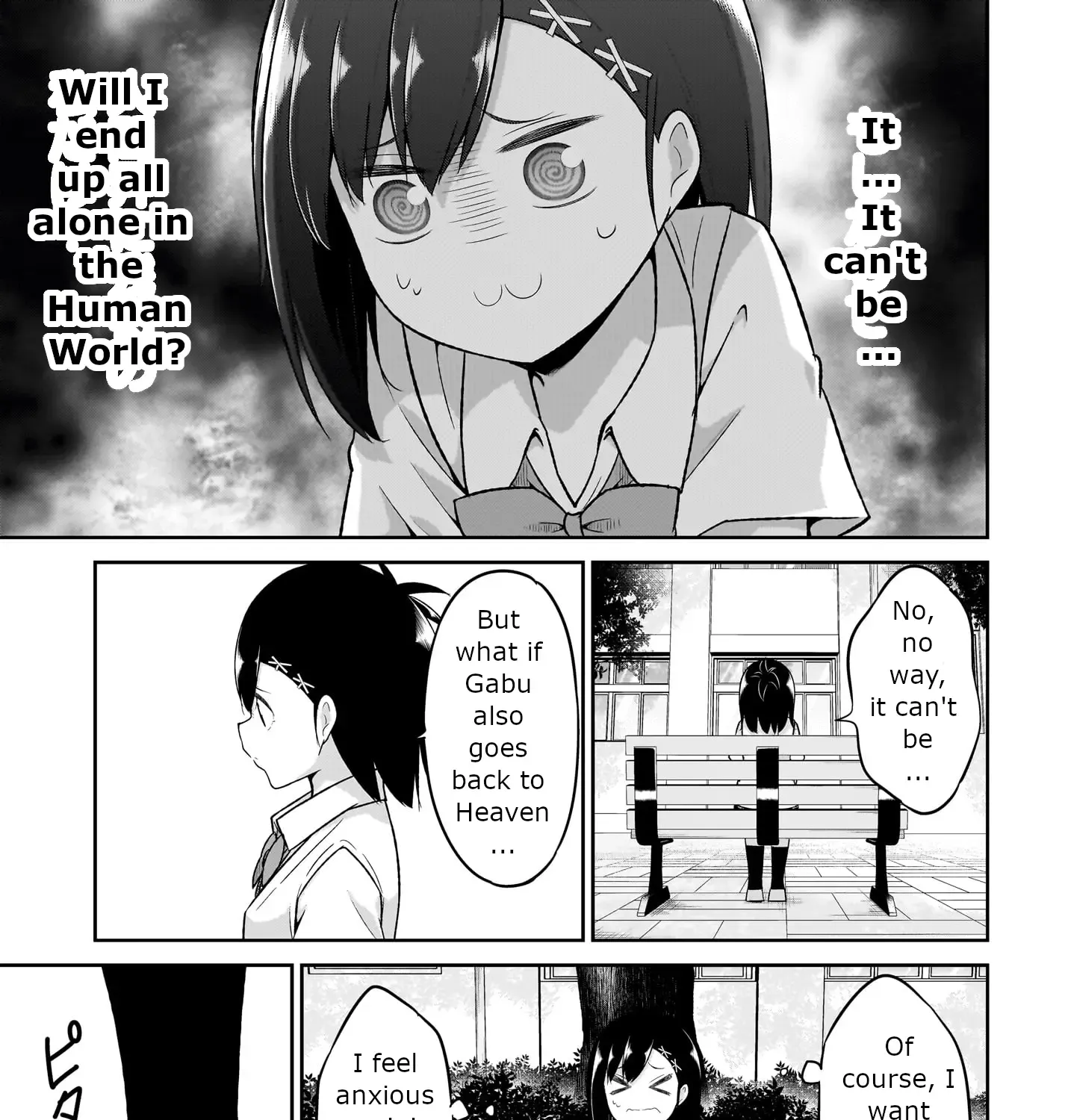 Gabriel Dropout Zinmanga X Chapter 107 Page 17