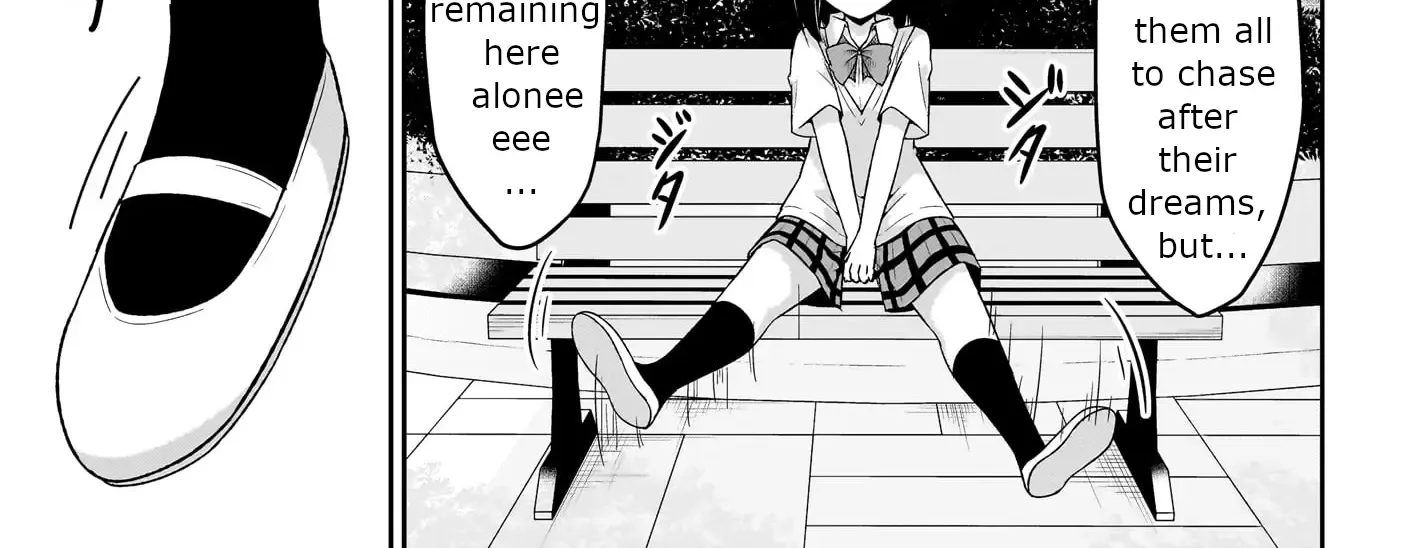 Gabriel Dropout Zinmanga X Chapter 107 Page 18