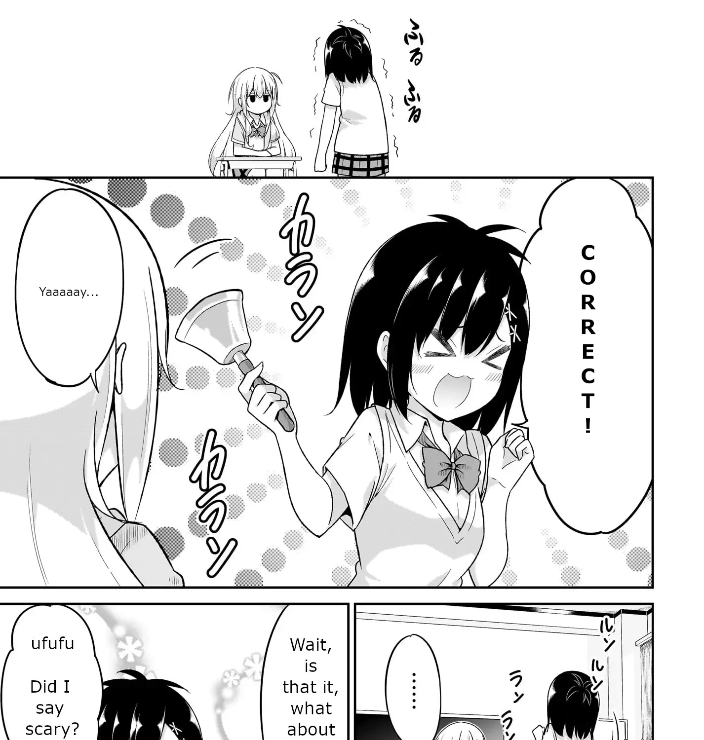 Gabriel Dropout Zinmanga X Chapter 107 Page 25