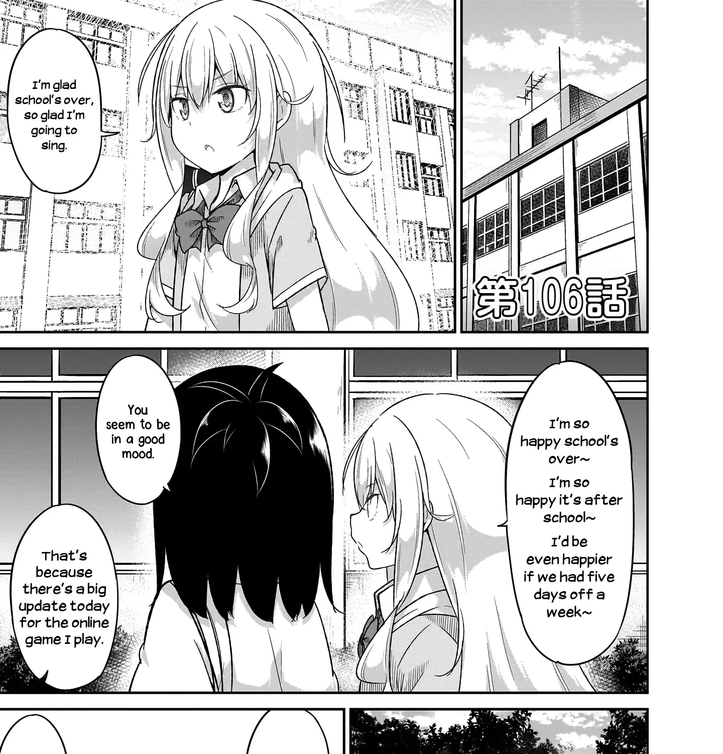 Gabriel Dropout Zinmanga X Chapter 106 Page 2