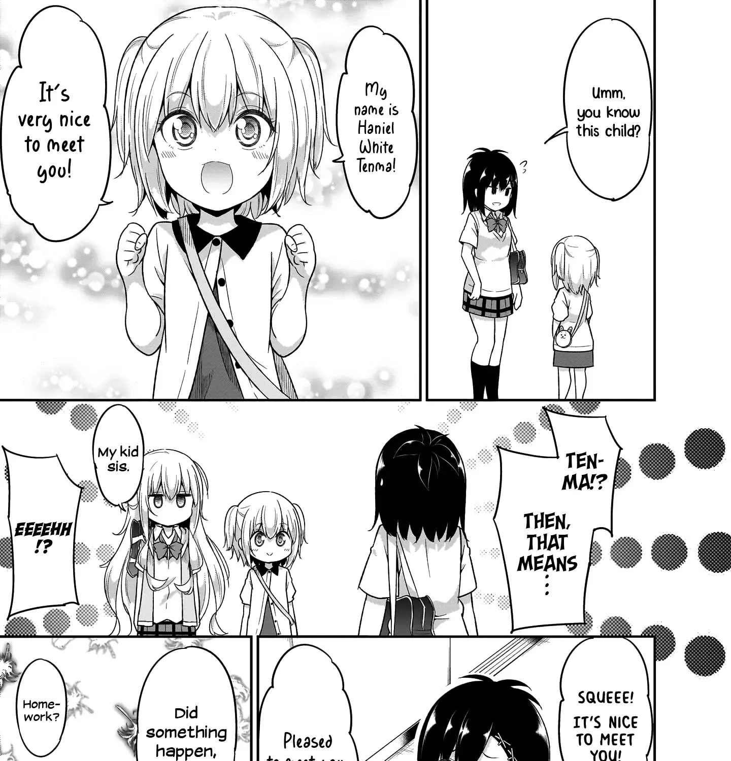 Gabriel Dropout Zinmanga X Chapter 106 Page 6