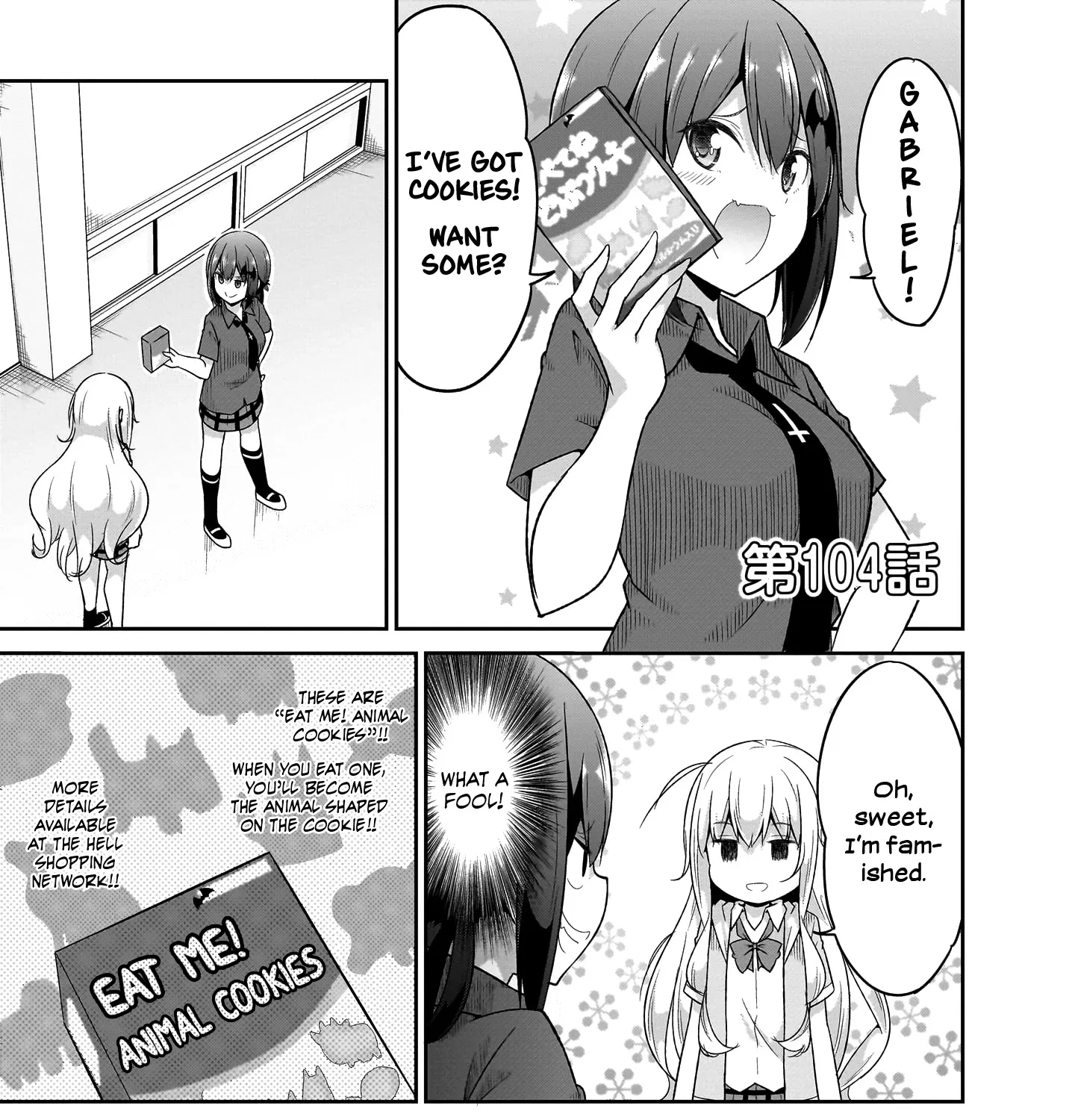 Gabriel Dropout Zinmanga X Chapter 104 Page 2
