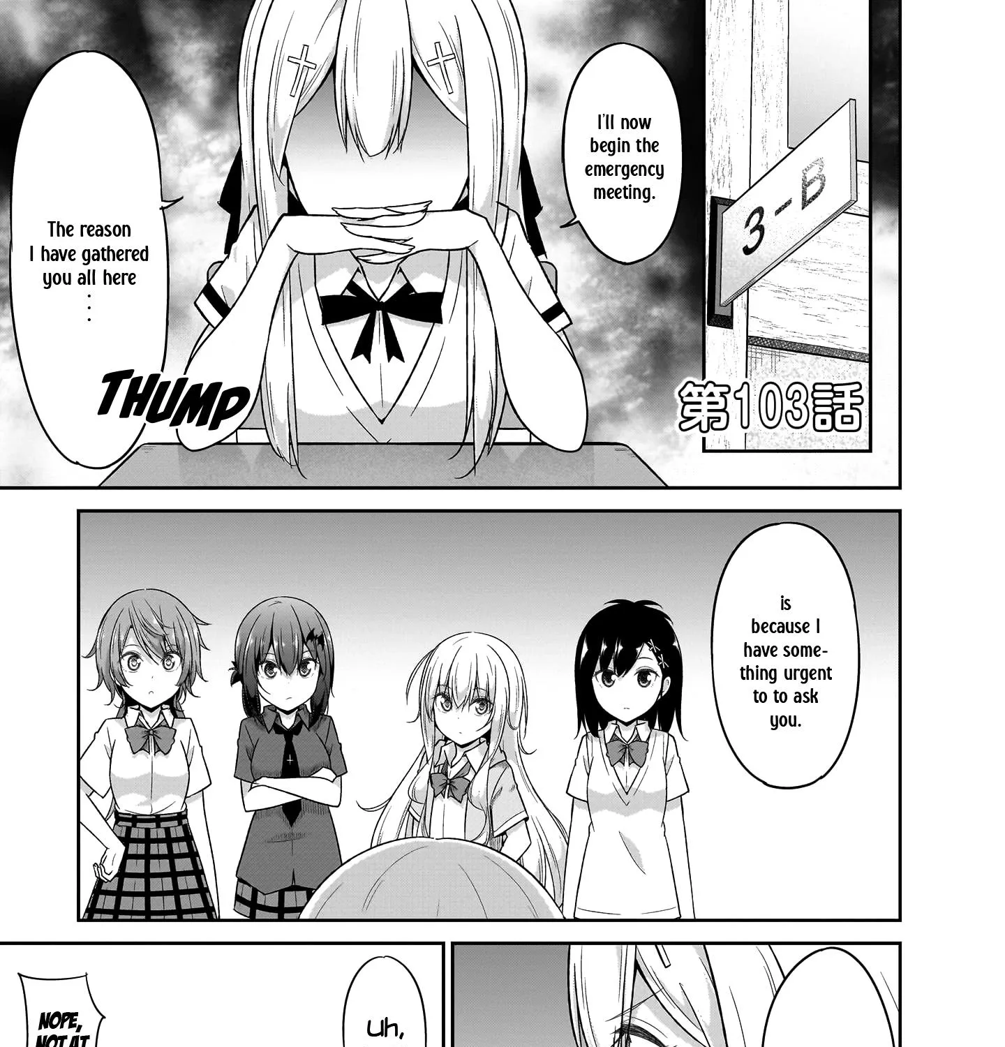 Gabriel Dropout Zinmanga X Chapter 103 Page 2