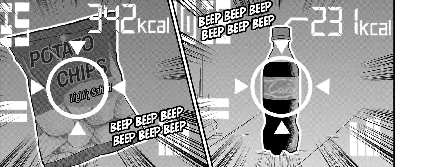 Gabriel Dropout Zinmanga X Chapter 103 Page 19