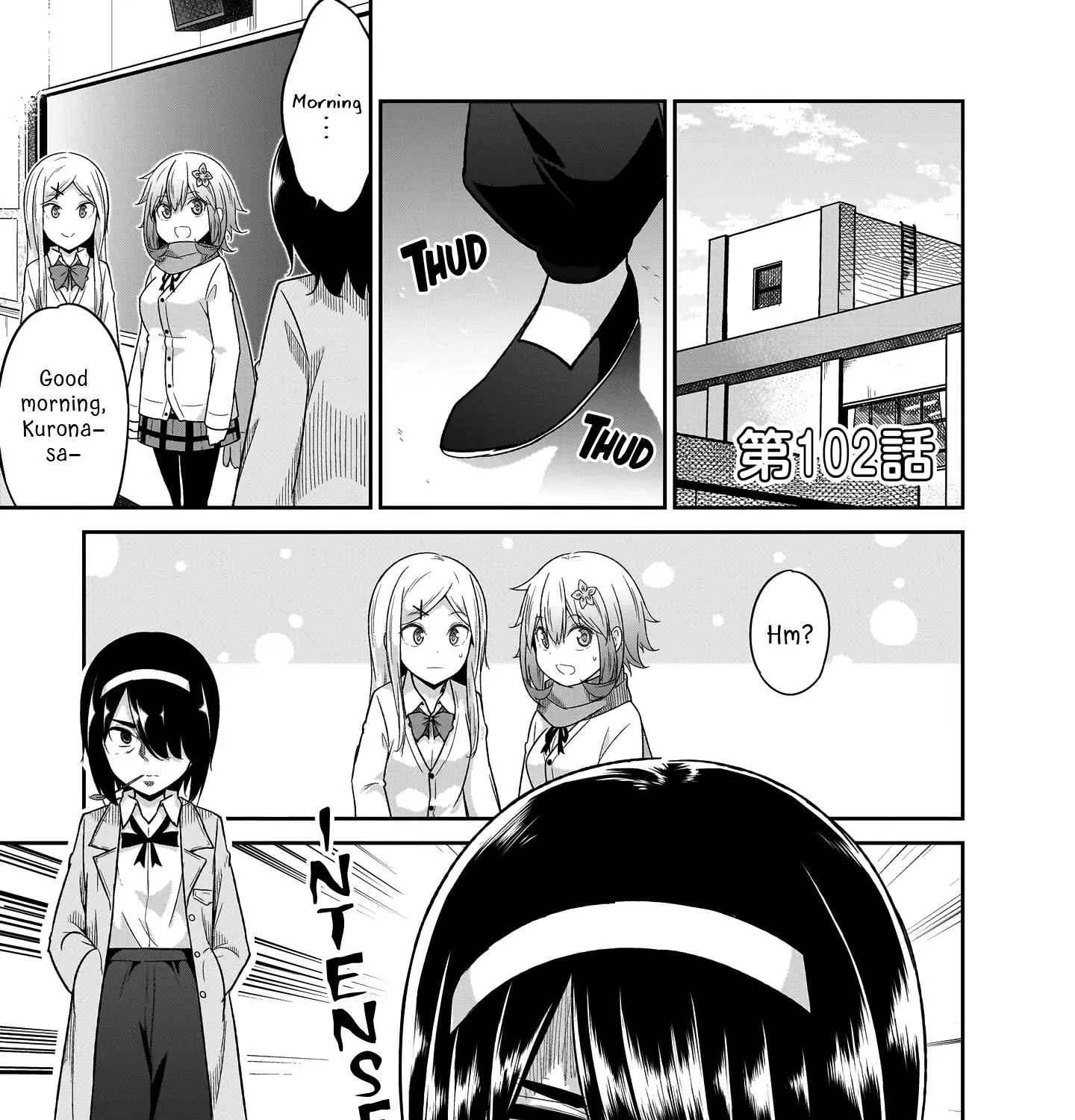Gabriel Dropout Zinmanga X Chapter 102 Page 2