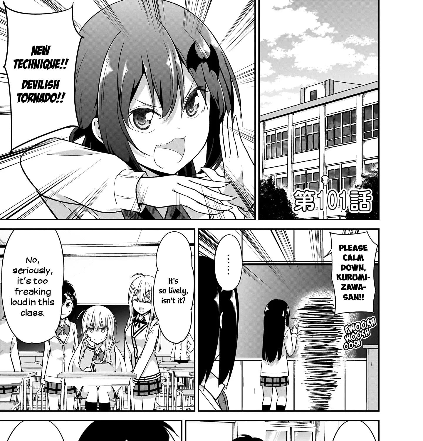 Gabriel Dropout Zinmanga X Chapter 101 Page 2