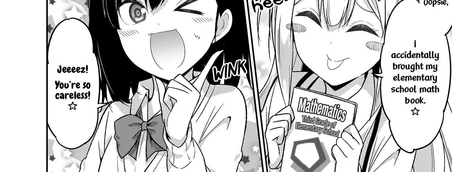 Gabriel Dropout Zinmanga X Chapter 101 Page 13