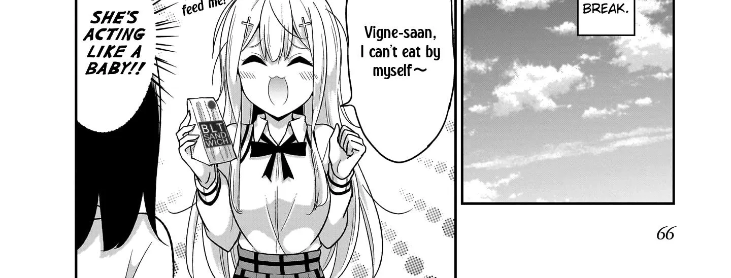 Gabriel Dropout Zinmanga X Chapter 101 Page 17