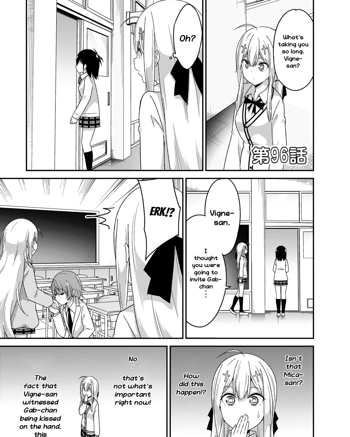 Gabriel Dropout Zinmanga X Chapter 96 Page 2