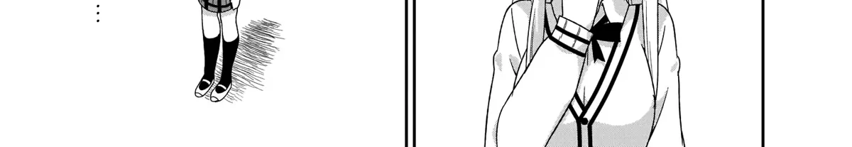Gabriel Dropout Zinmanga X Chapter 96 Page 3