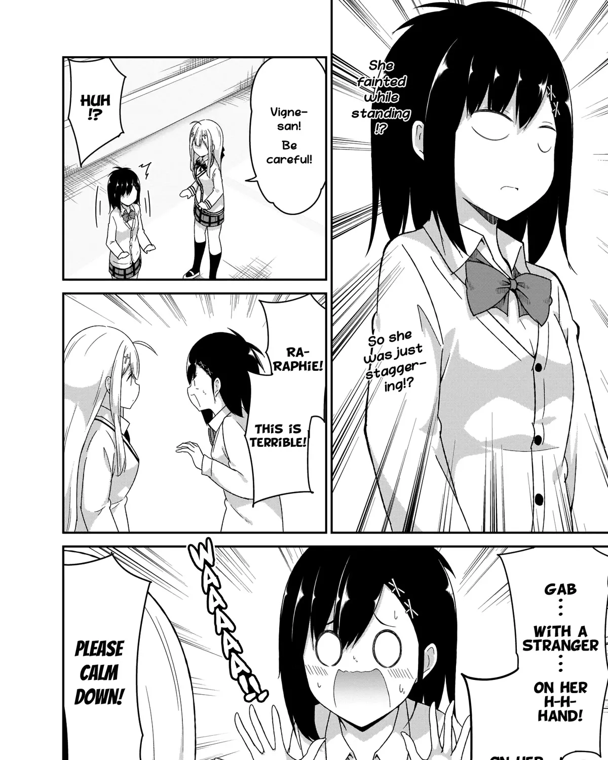 Gabriel Dropout Zinmanga X Chapter 96 Page 8