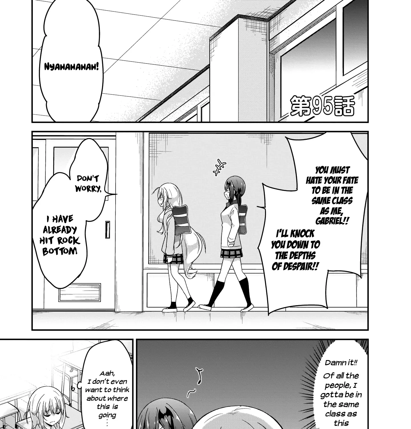 Gabriel Dropout Zinmanga X Chapter 95 Page 2