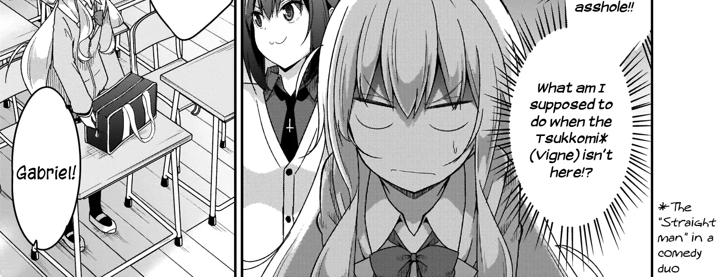 Gabriel Dropout Zinmanga X Chapter 95 Page 3