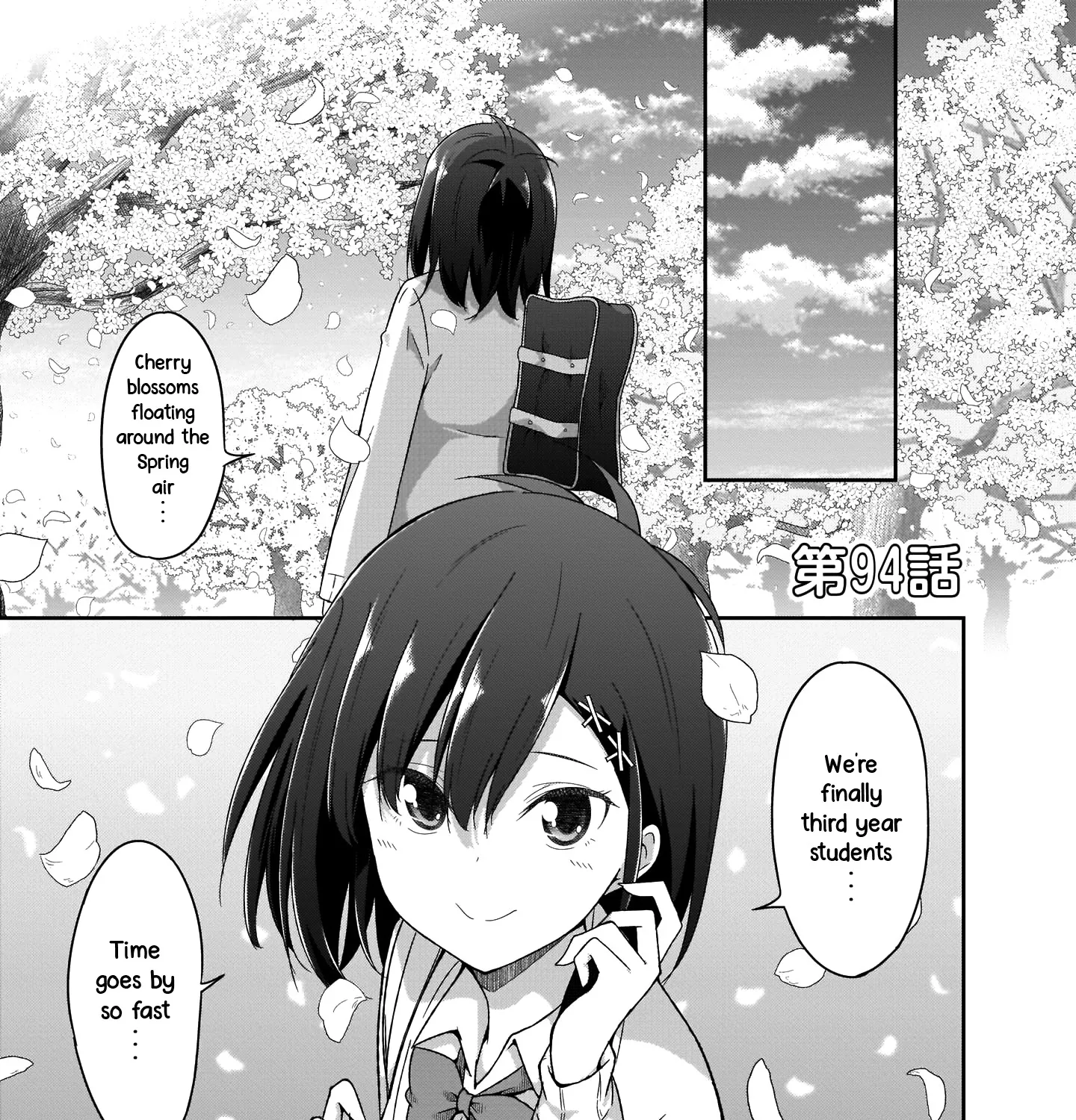 Gabriel Dropout Zinmanga X Chapter 94 Page 2