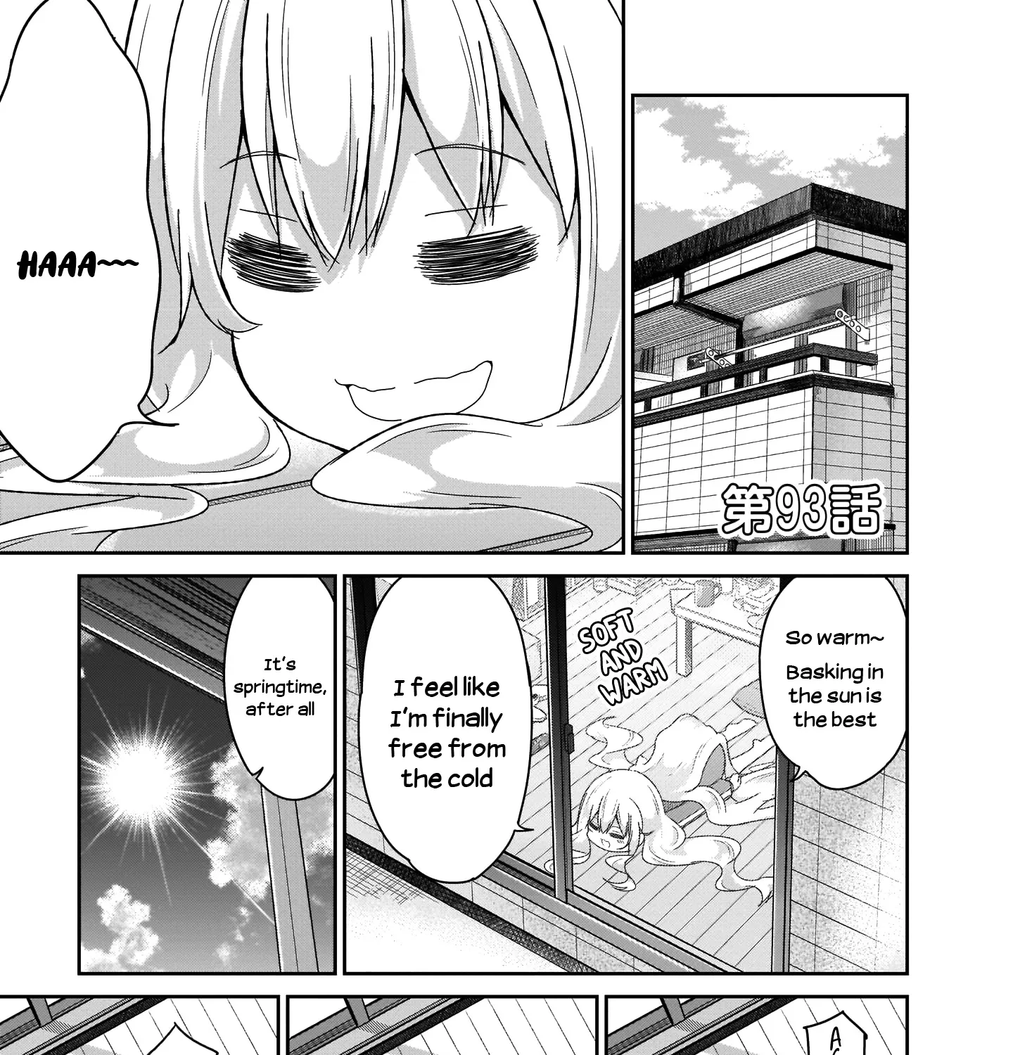 Gabriel Dropout Zinmanga X Chapter 93 Page 2