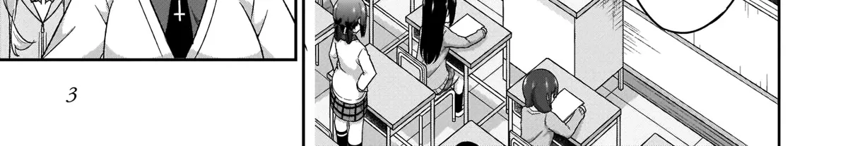 Gabriel Dropout Zinmanga X Chapter 90 Page 9