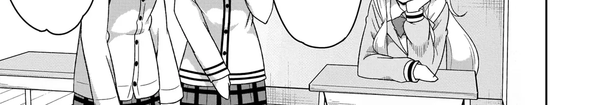 Gabriel Dropout Zinmanga X Chapter 90 Page 13