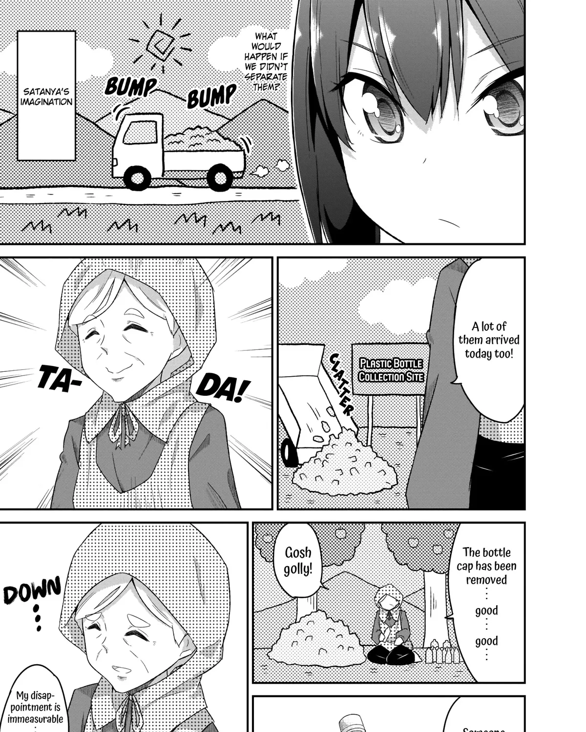 Gabriel Dropout Zinmanga X Chapter 90 Page 20