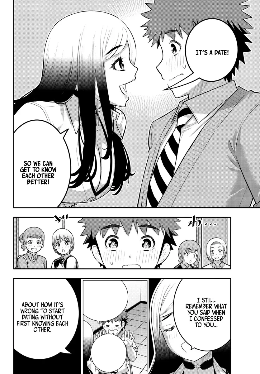 Yankee Jk Kuzuhana-Chan Zinmanga X Chapter 211 Page 2