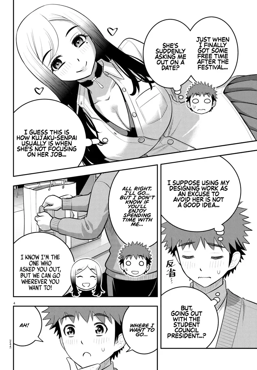 Yankee Jk Kuzuhana-Chan Zinmanga X Chapter 211 Page 4