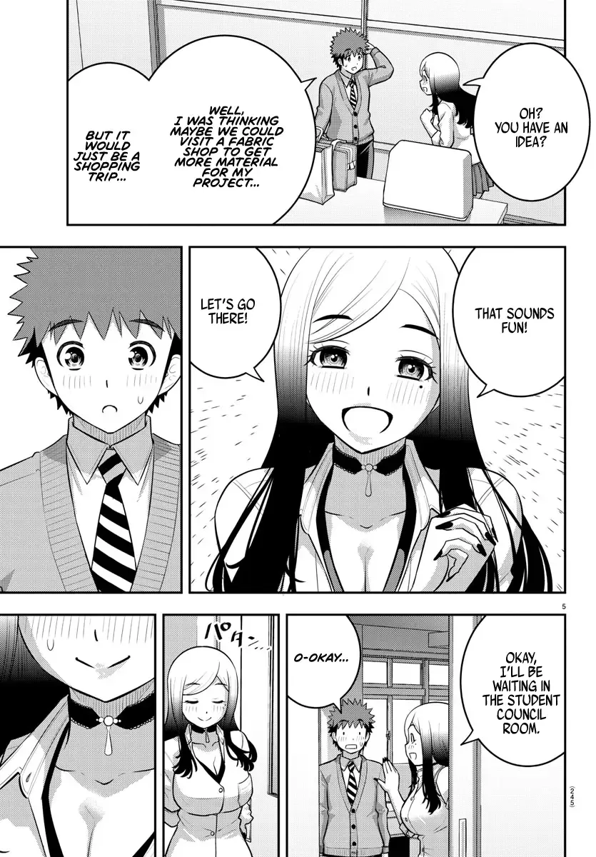 Yankee Jk Kuzuhana-Chan Zinmanga X Chapter 211 Page 5