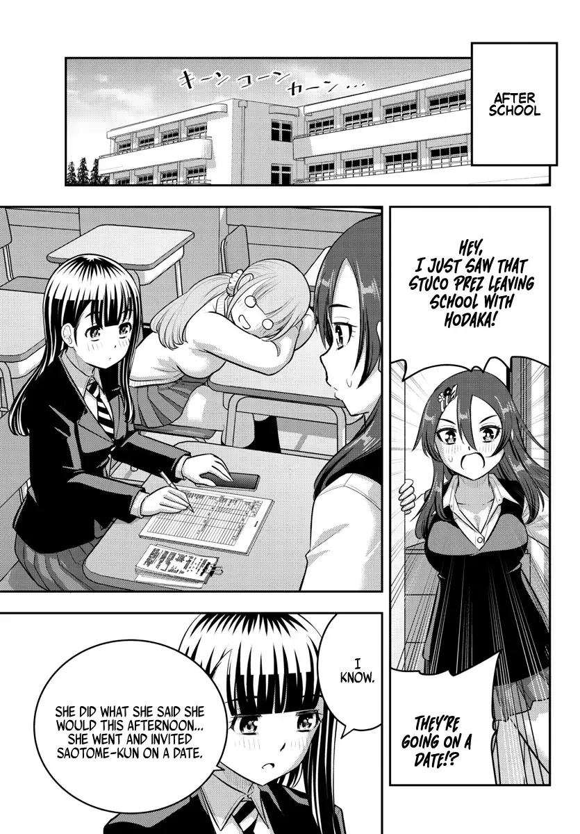 Yankee Jk Kuzuhana-Chan Zinmanga X Chapter 211 Page 7