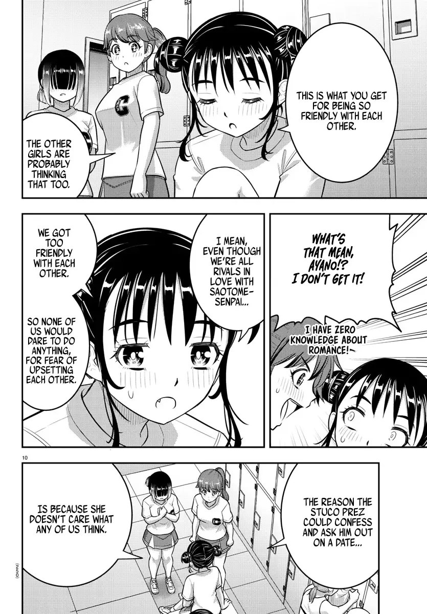 Yankee Jk Kuzuhana-Chan Zinmanga X Chapter 211 Page 10