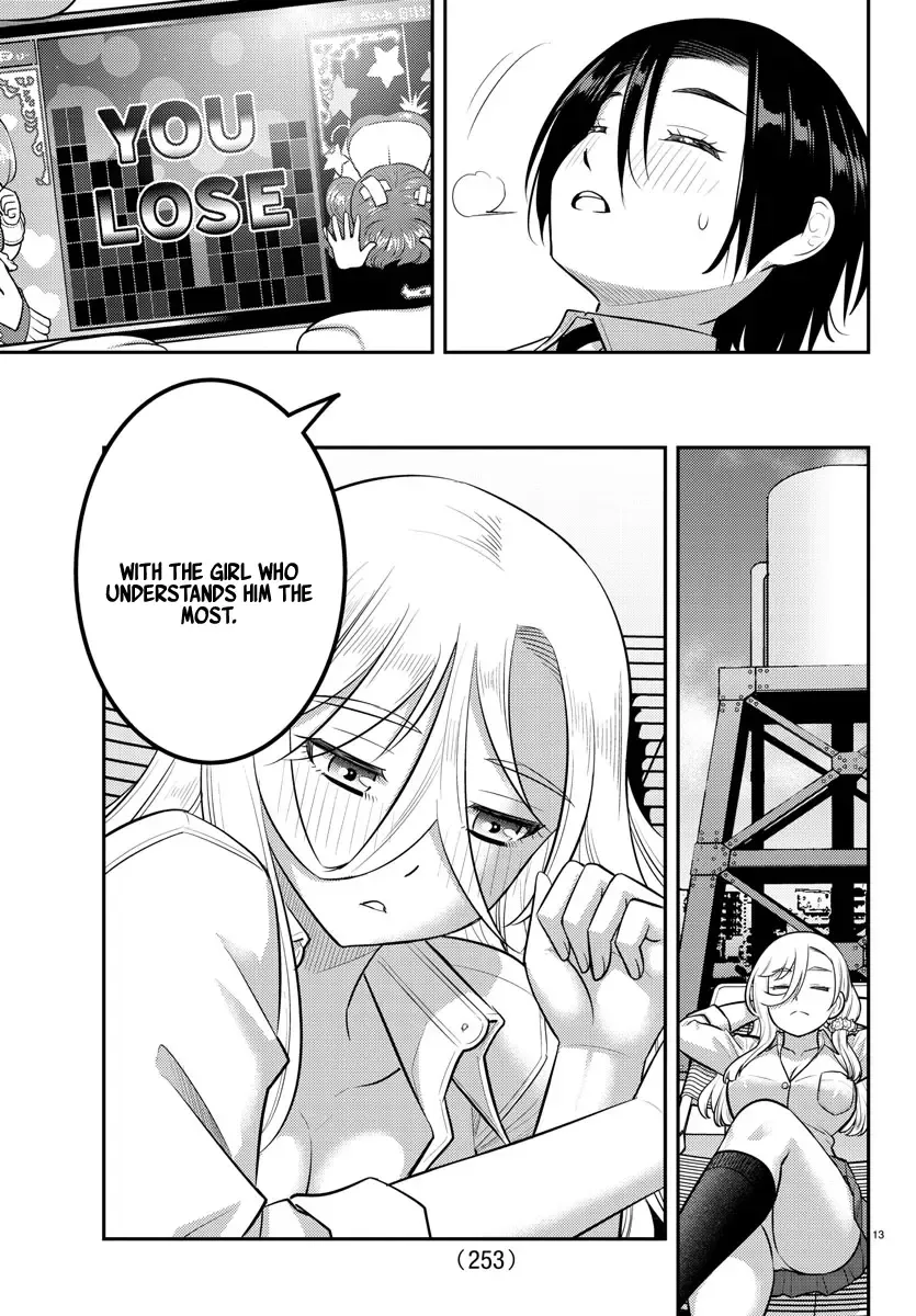 Yankee Jk Kuzuhana-Chan Zinmanga X Chapter 211 Page 13
