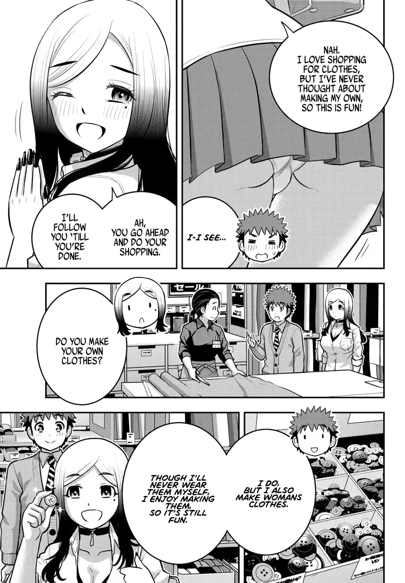 Yankee Jk Kuzuhana-Chan Zinmanga X Chapter 211 Page 15