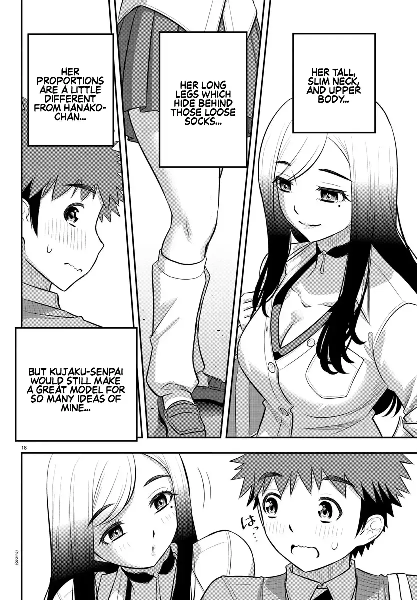Yankee Jk Kuzuhana-Chan Zinmanga X Chapter 211 Page 18