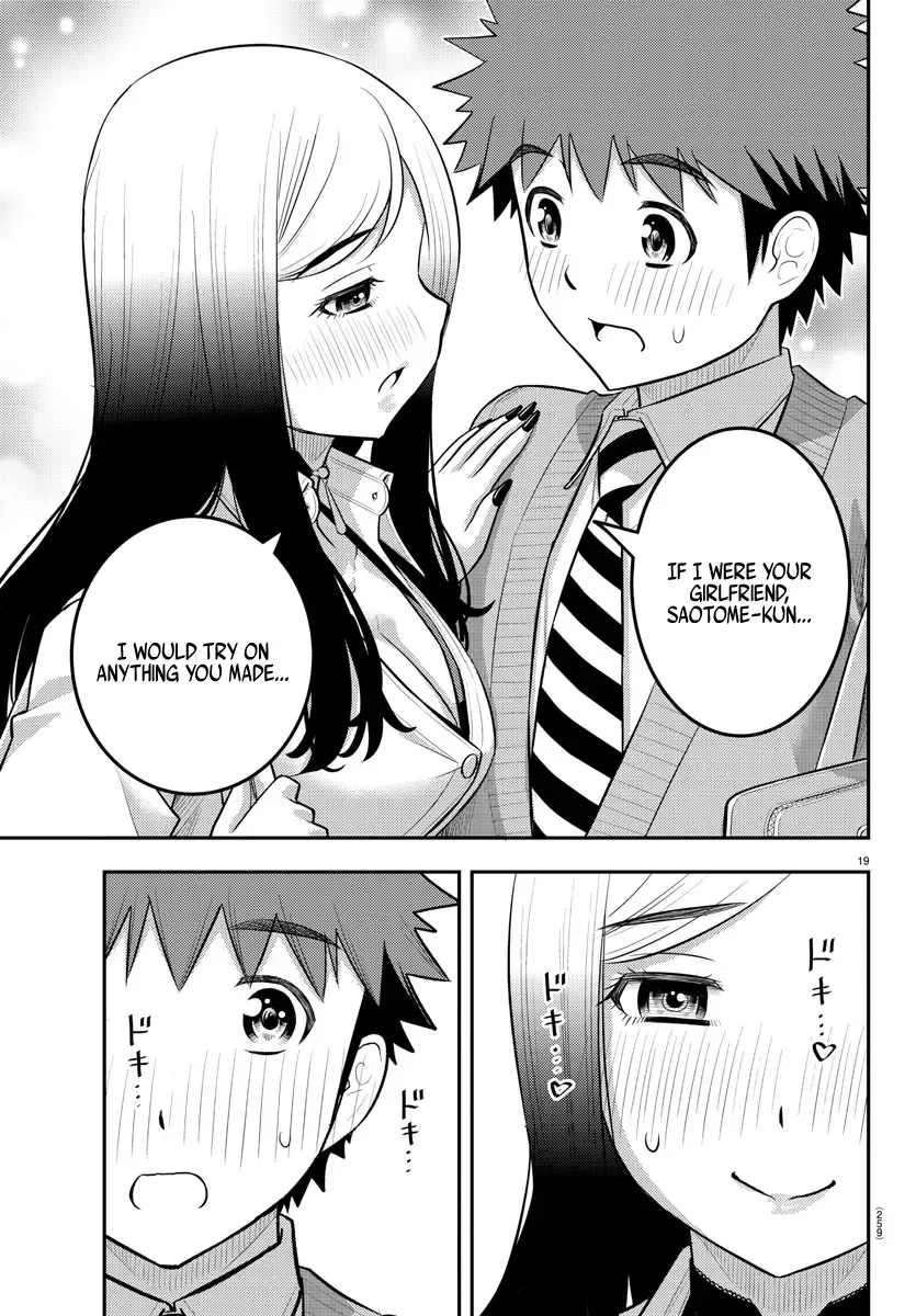 Yankee Jk Kuzuhana-Chan Zinmanga X Chapter 211 Page 19