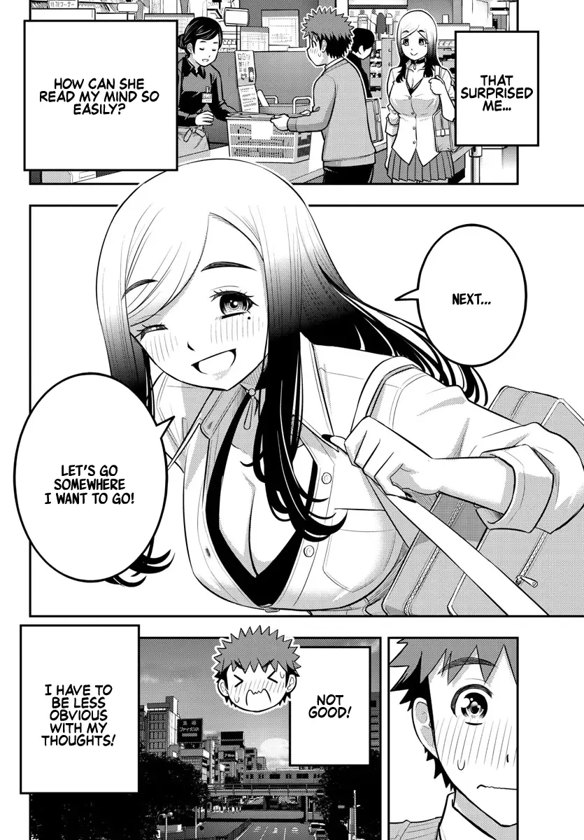 Yankee Jk Kuzuhana-Chan Zinmanga X Chapter 211 Page 20