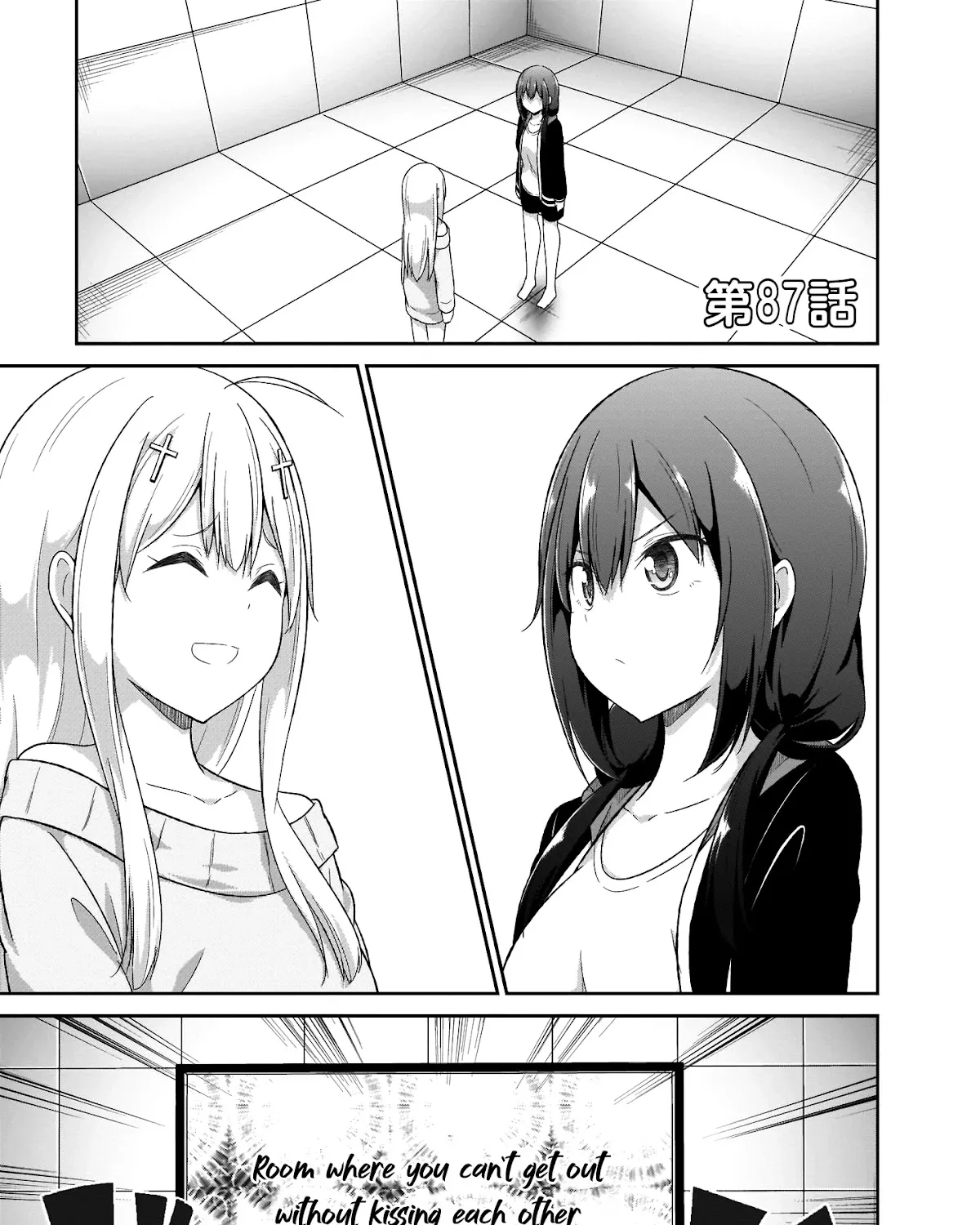 Gabriel Dropout Zinmanga X Chapter 87 Page 2