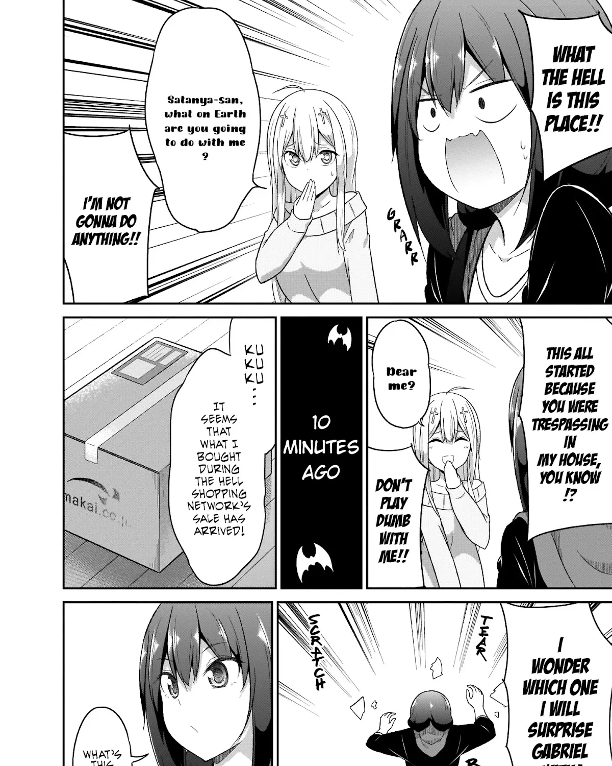 Gabriel Dropout Zinmanga X Chapter 87 Page 4