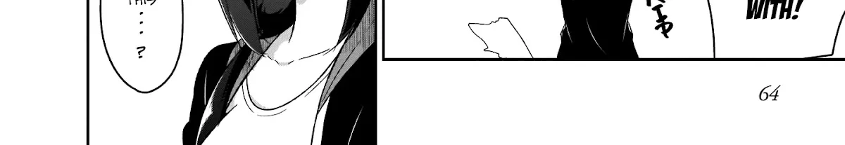 Gabriel Dropout Zinmanga X Chapter 87 Page 5