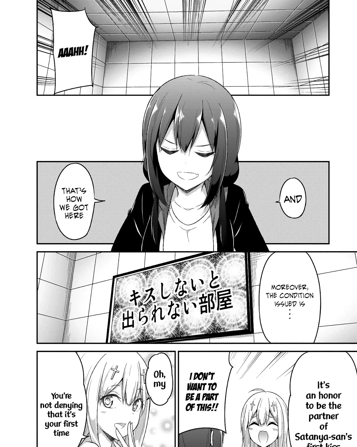 Gabriel Dropout Zinmanga X Chapter 87 Page 8