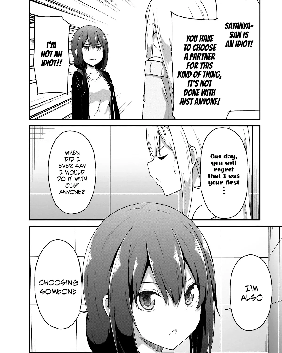 Gabriel Dropout Zinmanga X Chapter 87 Page 24