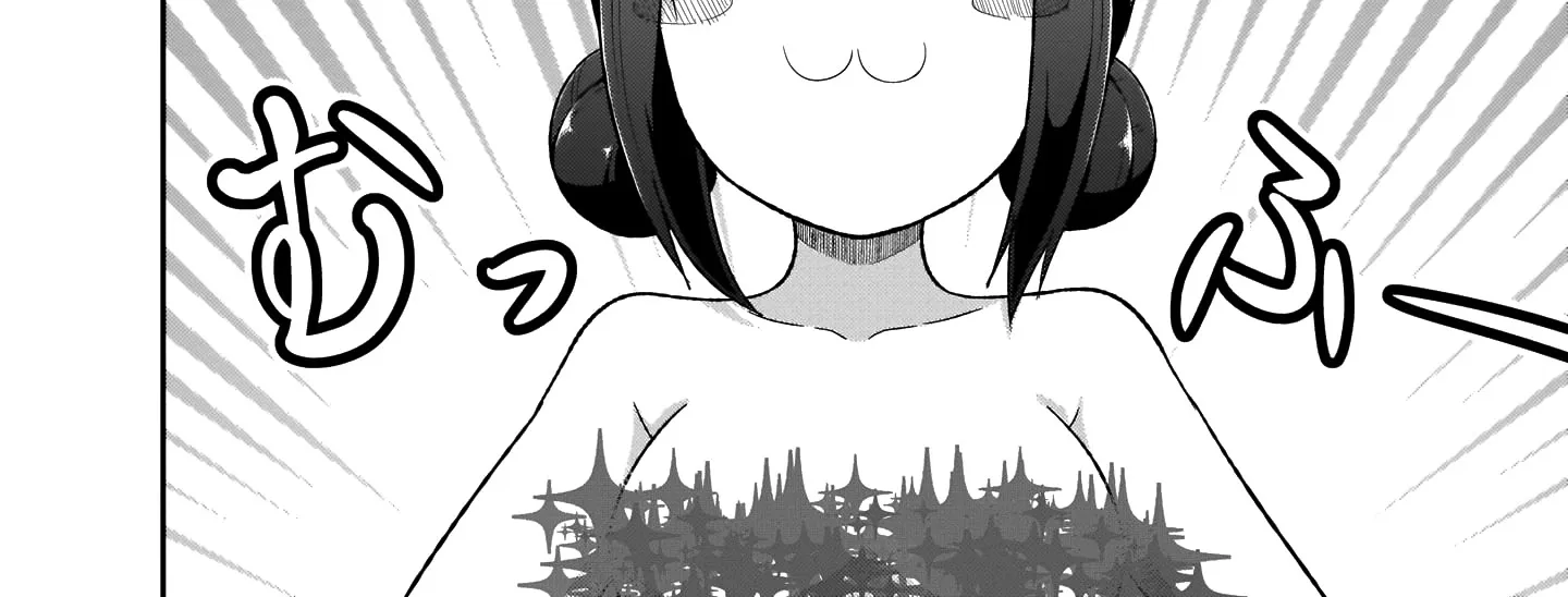Gabriel Dropout Zinmanga X Chapter 82 Page 31