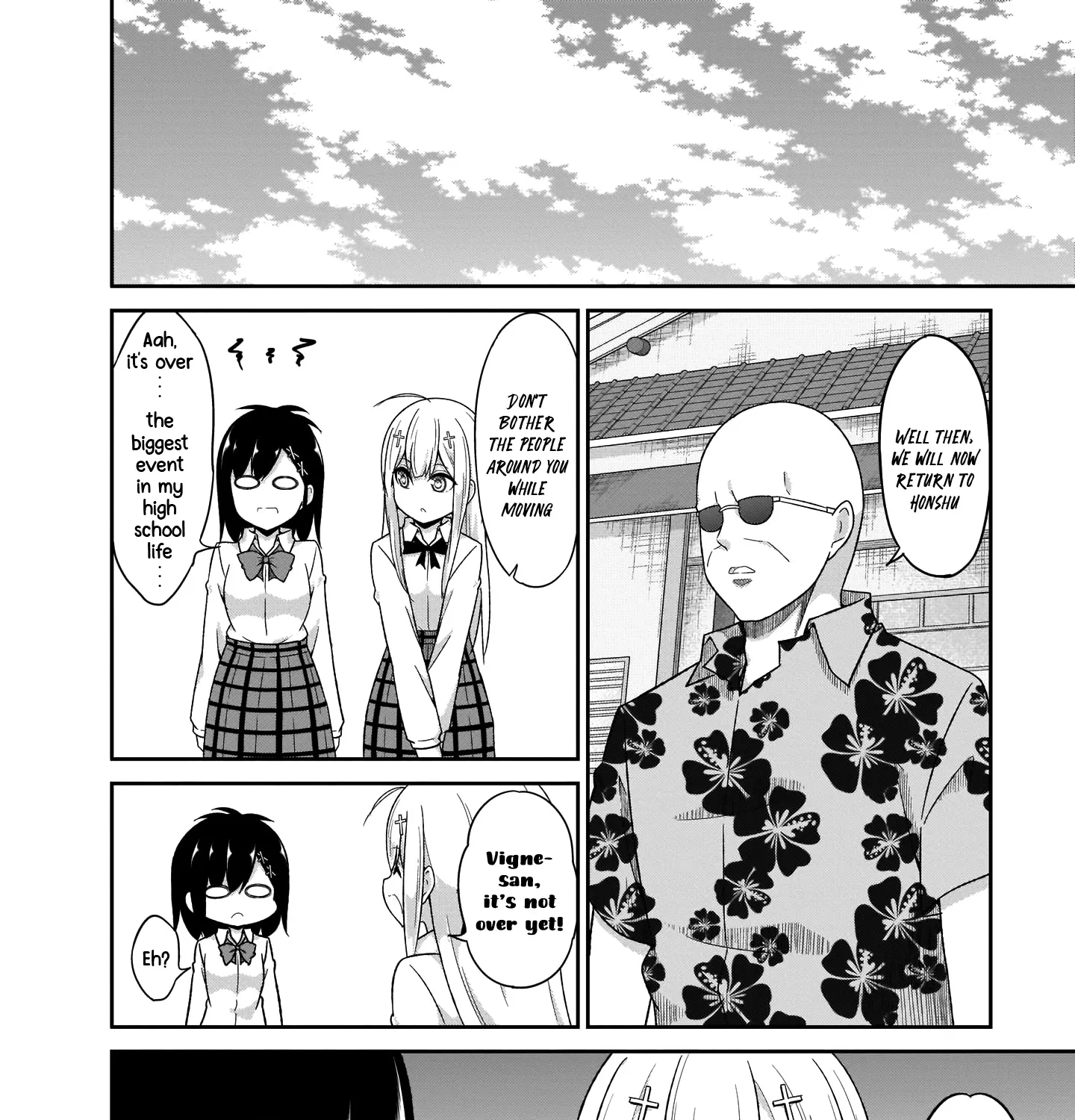 Gabriel Dropout Zinmanga X Chapter 82 Page 38