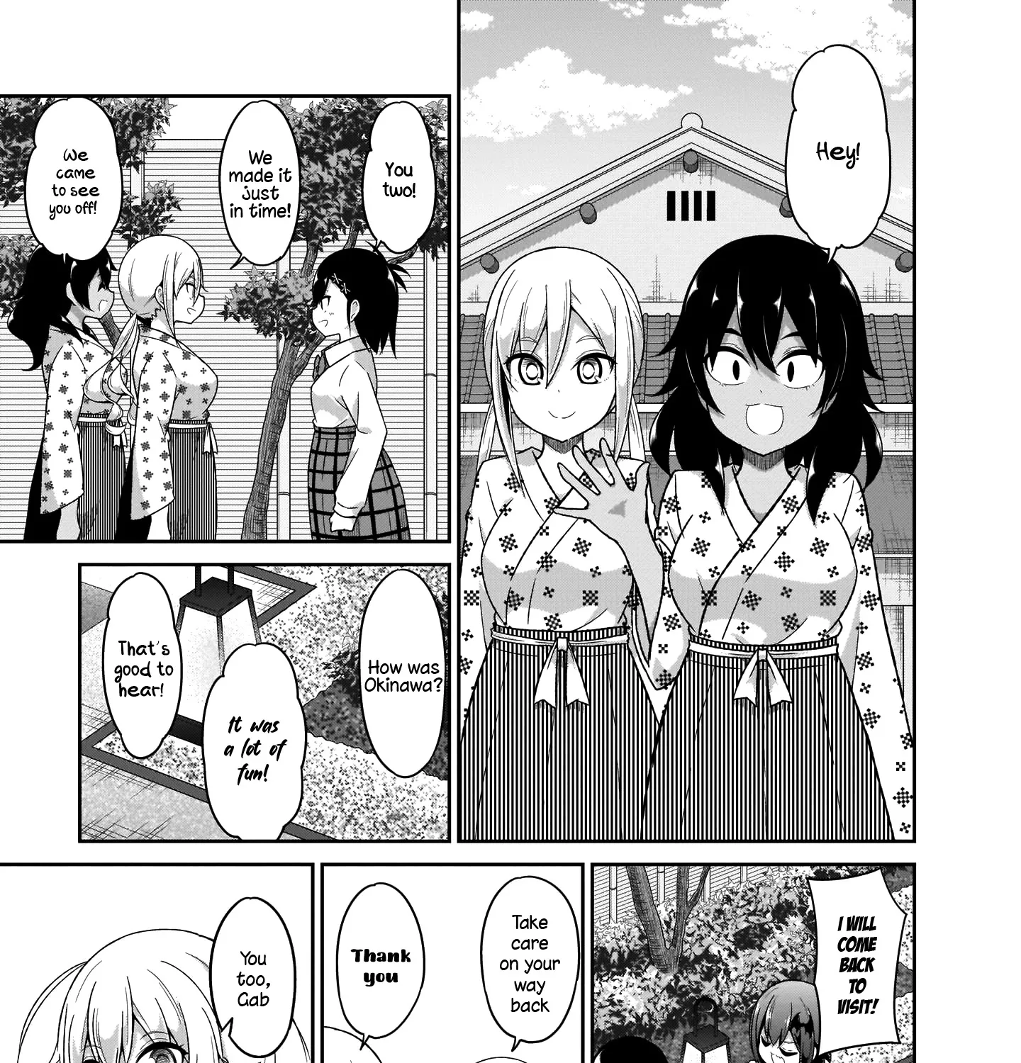Gabriel Dropout Zinmanga X Chapter 82 Page 40