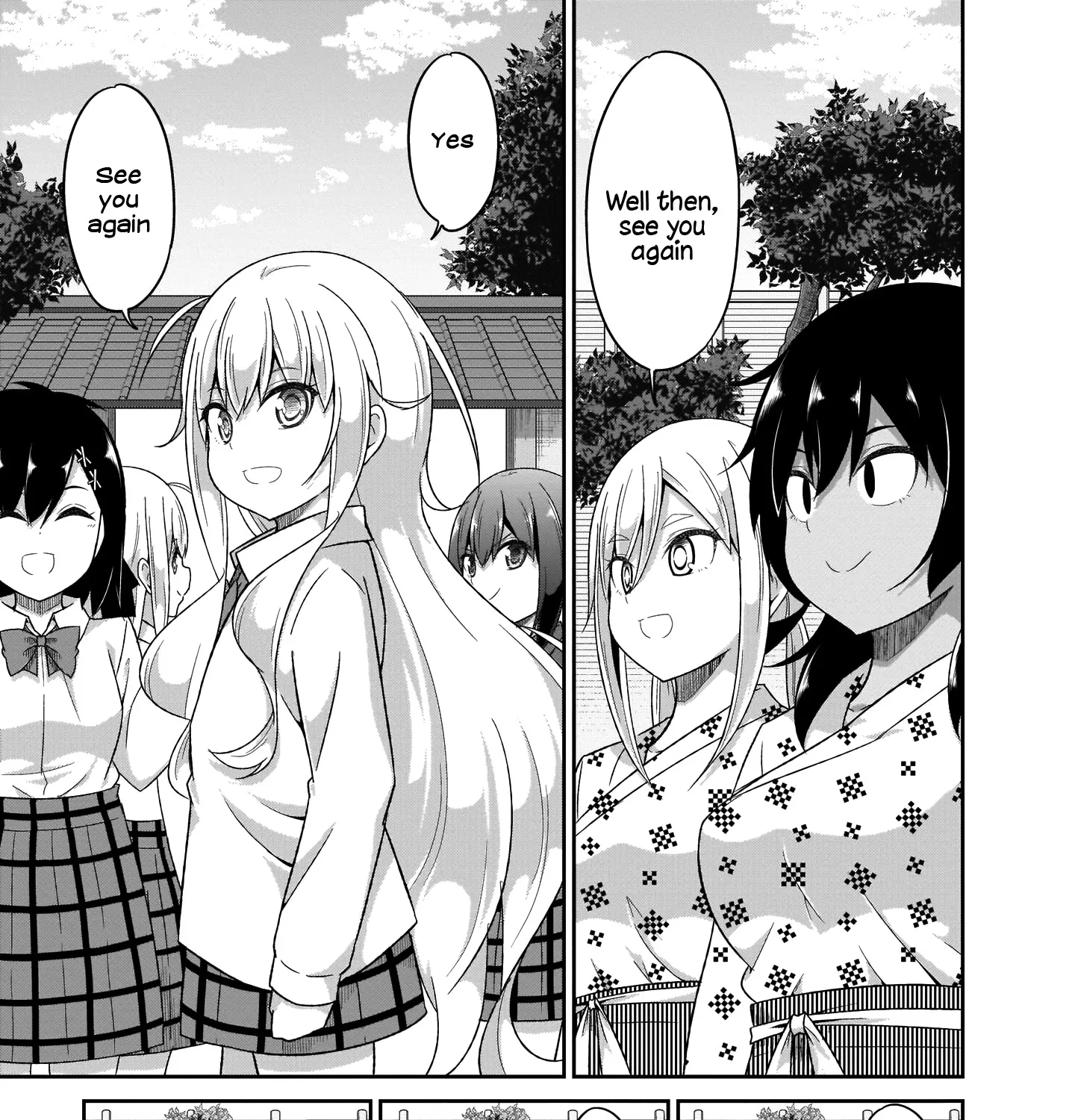 Gabriel Dropout Zinmanga X Chapter 82 Page 44