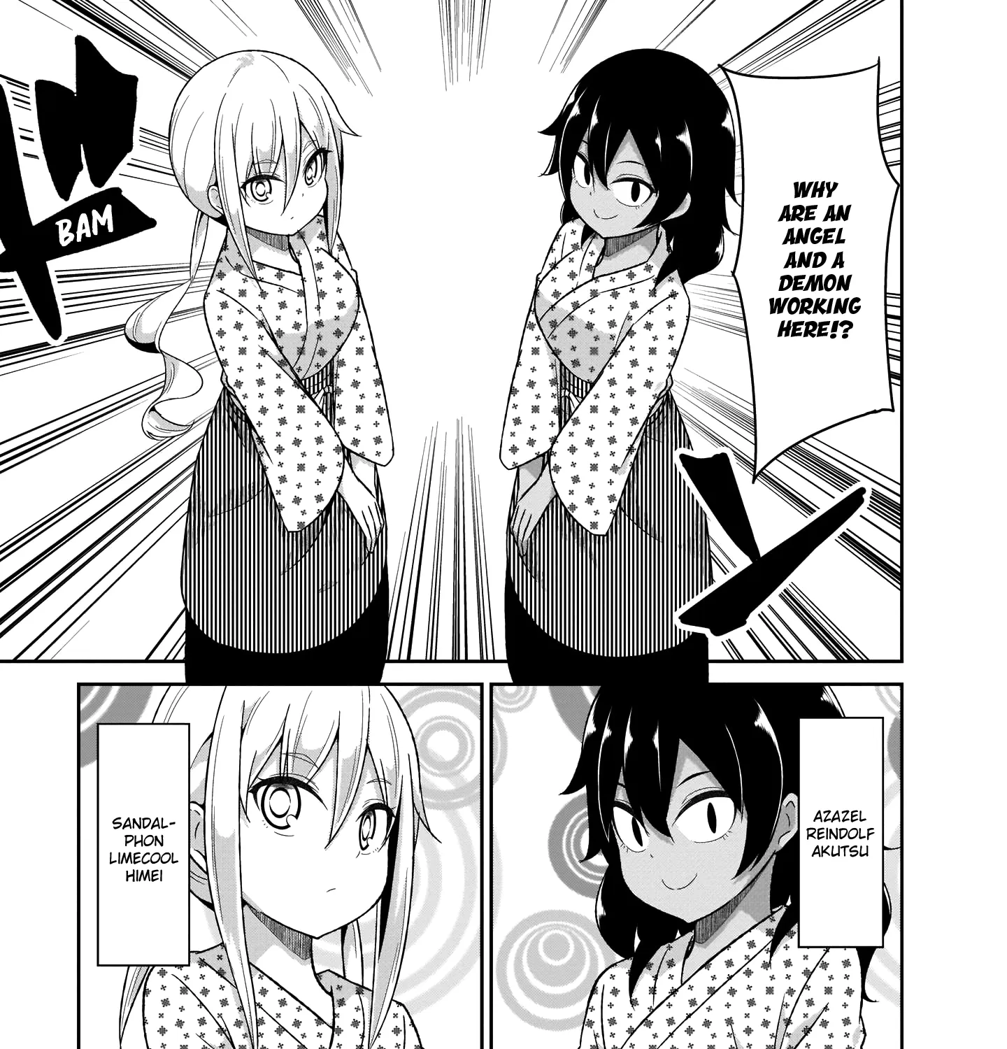 Gabriel Dropout Zinmanga X Chapter 80 Page 6